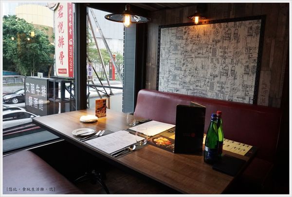 艾朋牛排-41-靠窗座位.JPG 艾朋牛排-41-靠窗座位.JPG