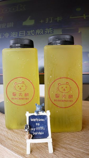 【台南市-安平區】新安平美食散步小吃『畢夫餅』~全台首創,源自加拿大的國民小吃!邊走邊吃享樂趣٩(๑^ 3 ^๑)۶