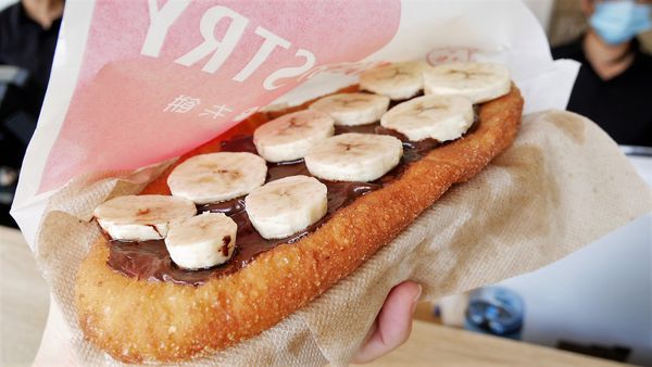 【台南市-安平區】新安平美食散步小吃『畢夫餅』~全台首創,源自加拿大的國民小吃!邊走邊吃享樂趣٩(๑^ 3 ^๑)۶