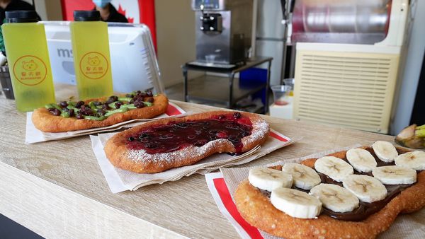 【台南市-安平區】新安平美食散步小吃『畢夫餅』~全台首創,源自加拿大的國民小吃!邊走邊吃享樂趣٩(๑^ 3 ^๑)۶