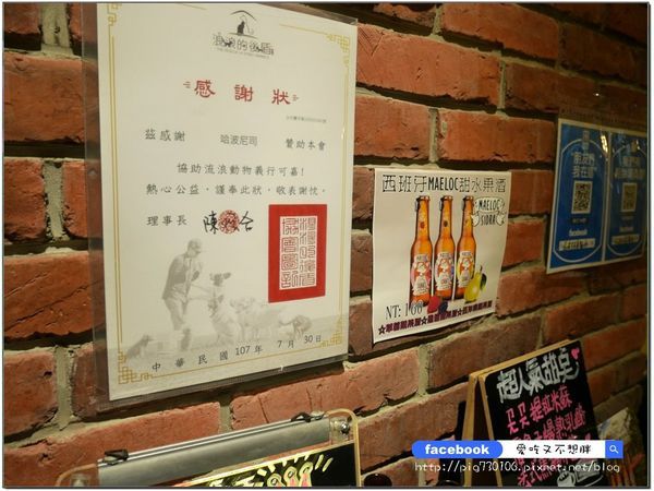 P2870383.JPG P2870383.JPG