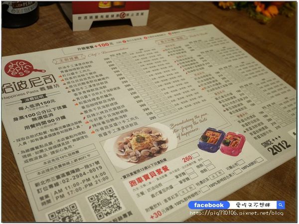 P2870373.JPG P2870373.JPG