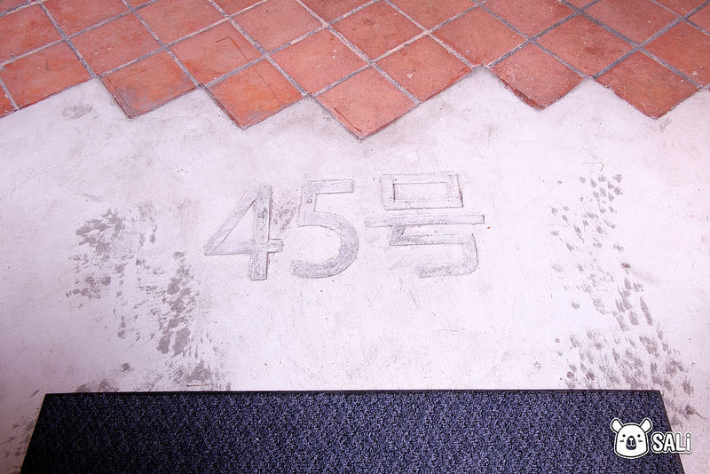 45號咖啡-7