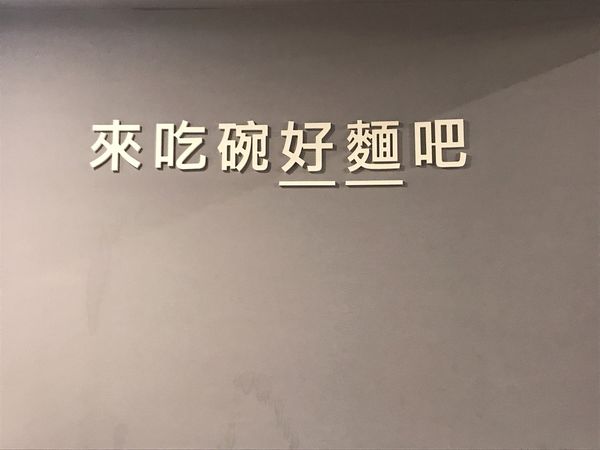 20180116_Snapseed (6).jpg