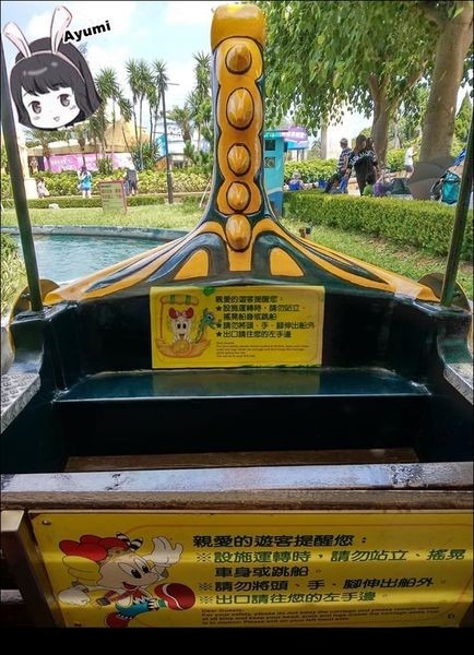小人國主題樂園(Window on China Theme Park)：[遊記]►桃園龍潭區◄35週年小人國主題樂園/恐龍親水廣場/美洲探險樂園/歐洲室內樂園/迷你世界/轟浪水樂園