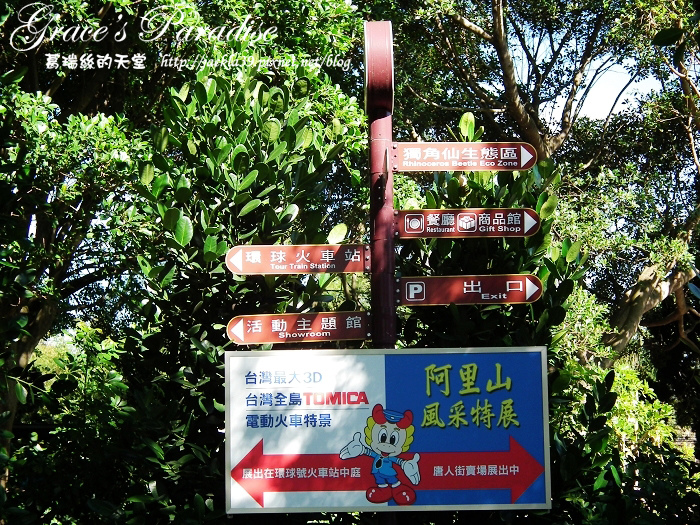 DSCF3625_nEO_IMG.jpg DSCF3625_nEO_IMG.jpg