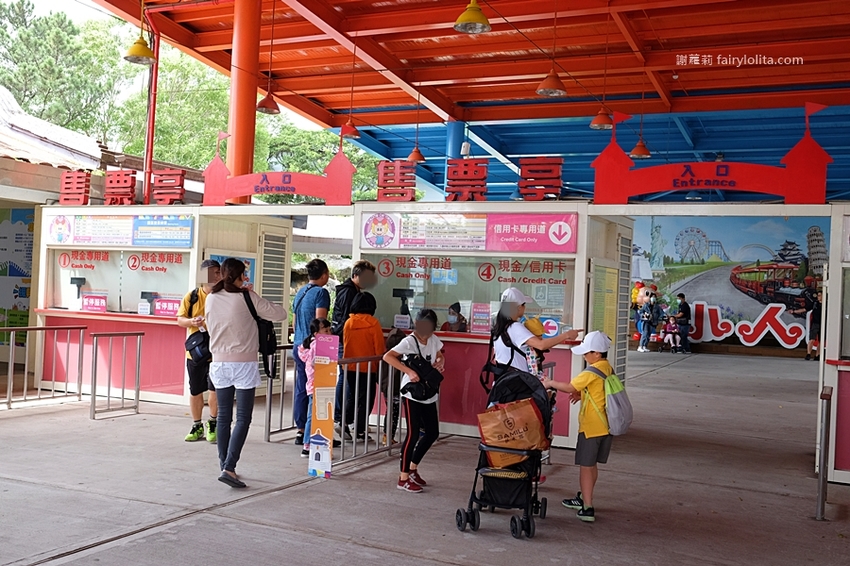 台灣觀光巴士。龍潭大池景觀咖啡廳、小人國一日遊,2人同行1人免費,每人只要595元,門票、車資全部包! @蹦啾♥謝蘿莉 La vie heureuse