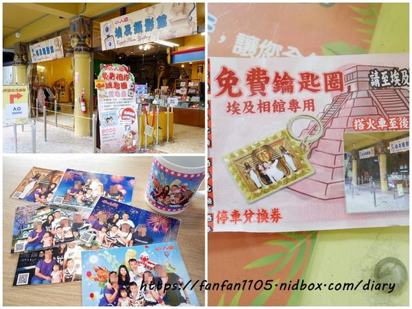 桃園親子景點【小人國主題樂園】遊樂園水樂園動感樂園 一票玩到底 (7).jpg