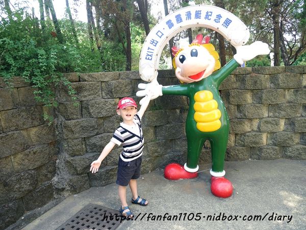 桃園親子景點【小人國主題樂園】遊樂園水樂園動感樂園 一票玩到底 (36).JPG