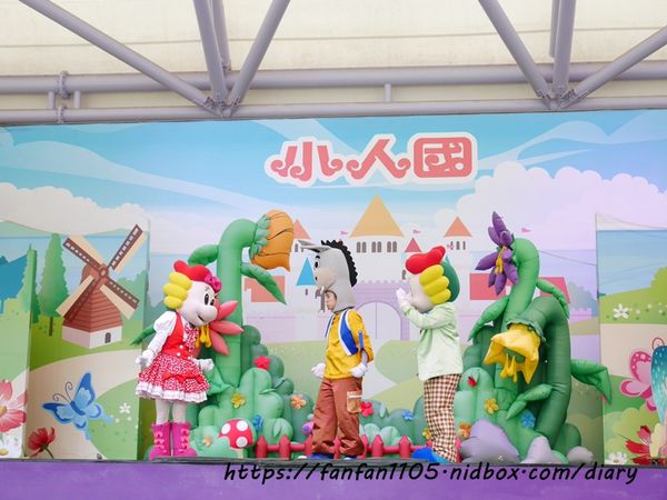 桃園親子景點【小人國主題樂園】遊樂園水樂園動感樂園 一票玩到底 (27).JPG