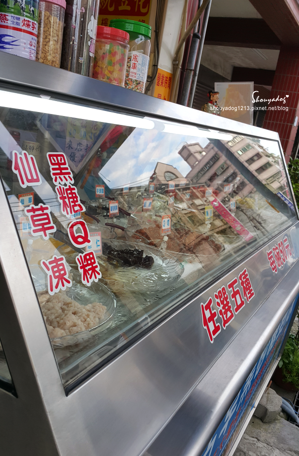 陳Q黑砂糖剉冰(八德廟後店):【小吃】陳Q黑砂糖剉冰-八德廟後店