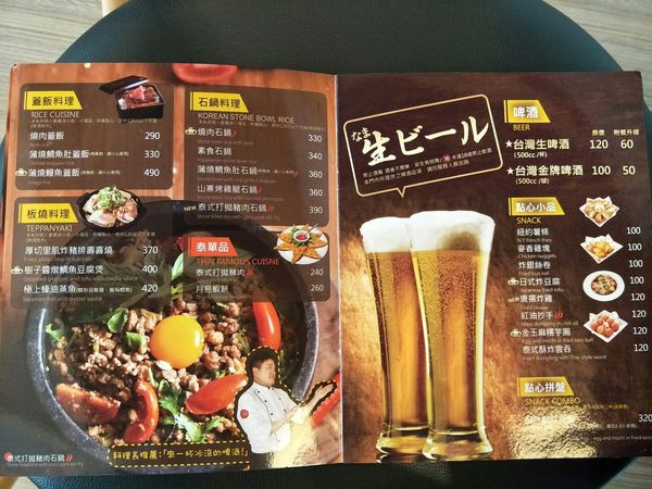 異人館_170605_0007