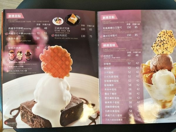 異人館_170605_0008