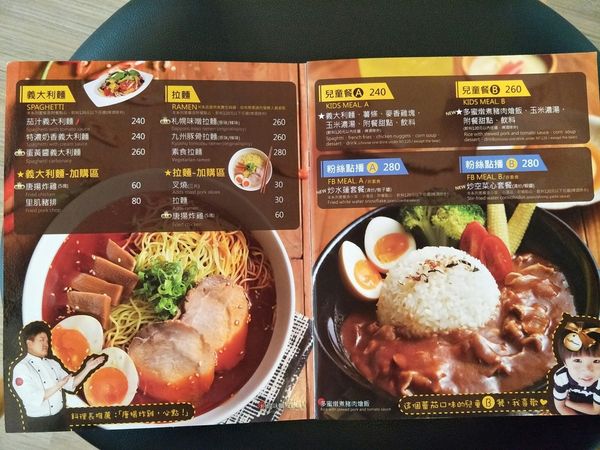 異人館_170605_0002