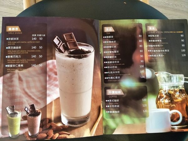 異人館_170605_0009