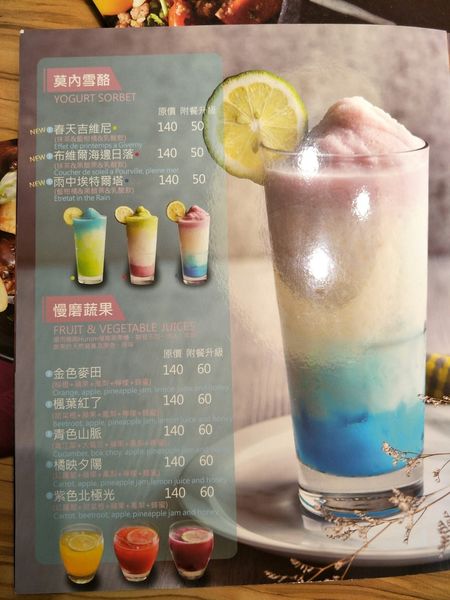 異人館_170605_0011