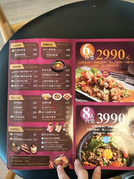 異人館_170605_0017