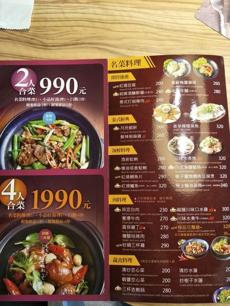 異人館_170605_0018