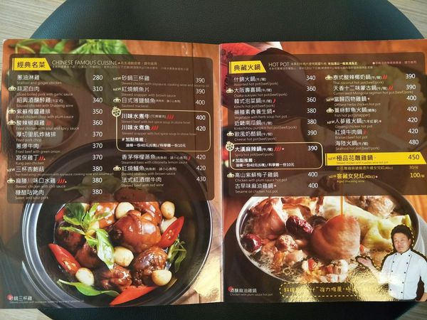 異人館_170605_0004