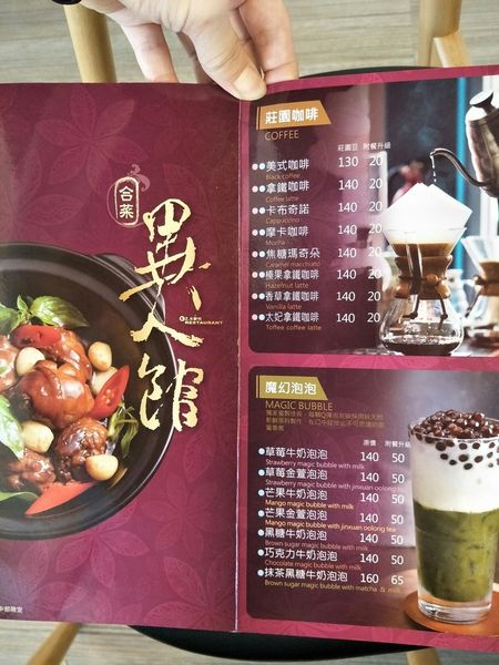 異人館_170605_0015