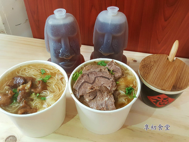 34261739124_639a839d23_o_meitu_1