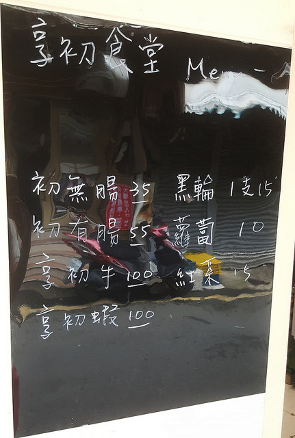 34975066941_435e0f73f8_o