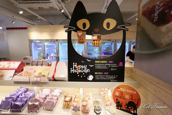 亞尼克(台南安平店)：【台南美食】亞尼克菓子工房：中了化骨綿掌的生乳捲！讓萬千人融化的好滋味~