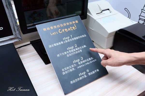 亞尼克(台南安平店)：【台南美食】亞尼克菓子工房：中了化骨綿掌的生乳捲！讓萬千人融化的好滋味~