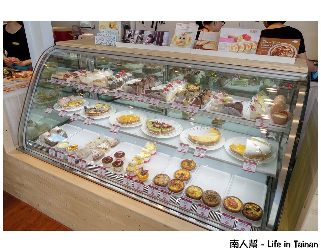 亞尼克台南安平店