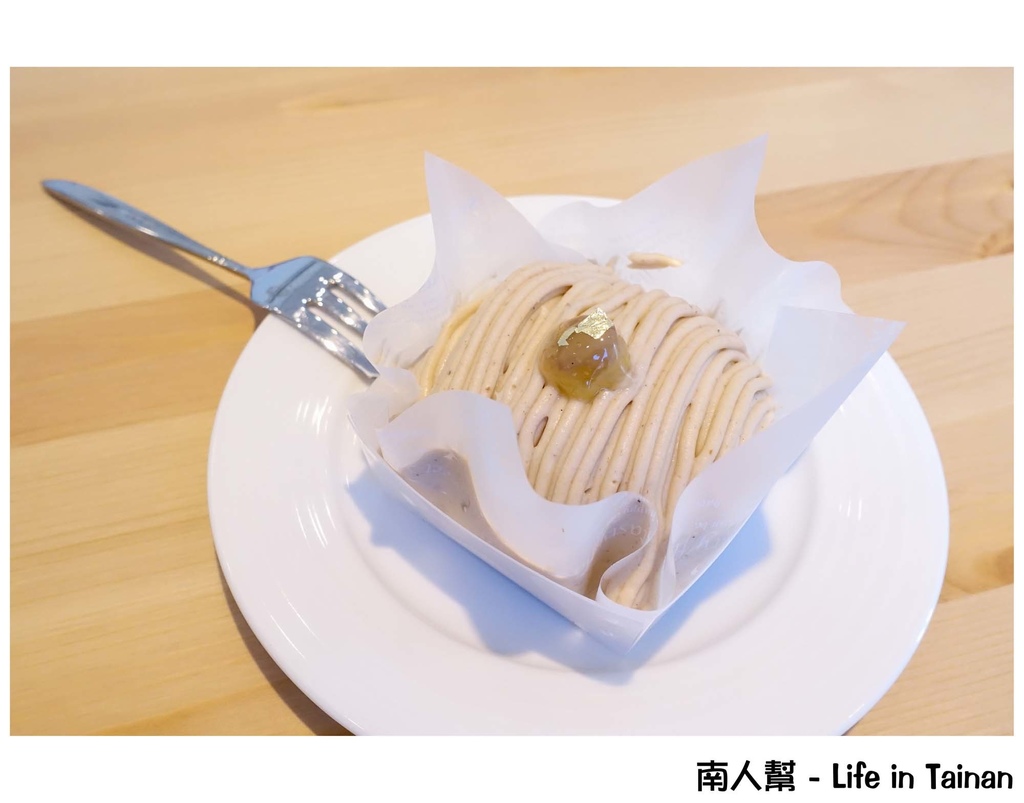 亞尼克台南安平店