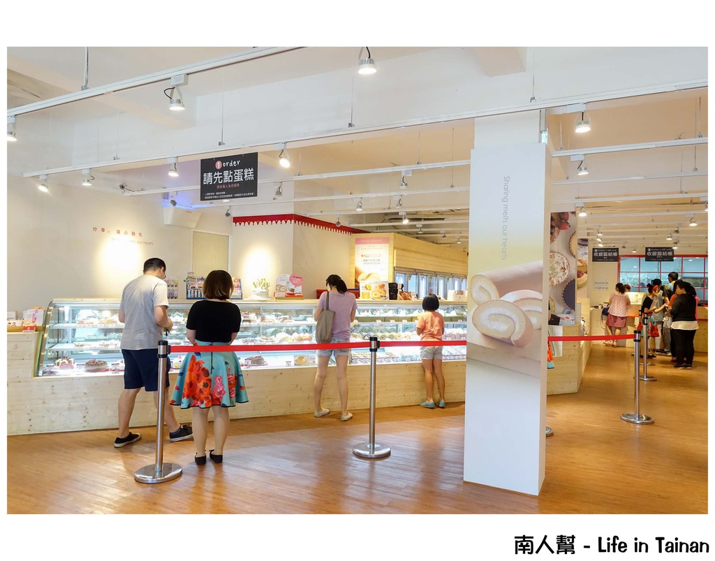 亞尼克台南安平店