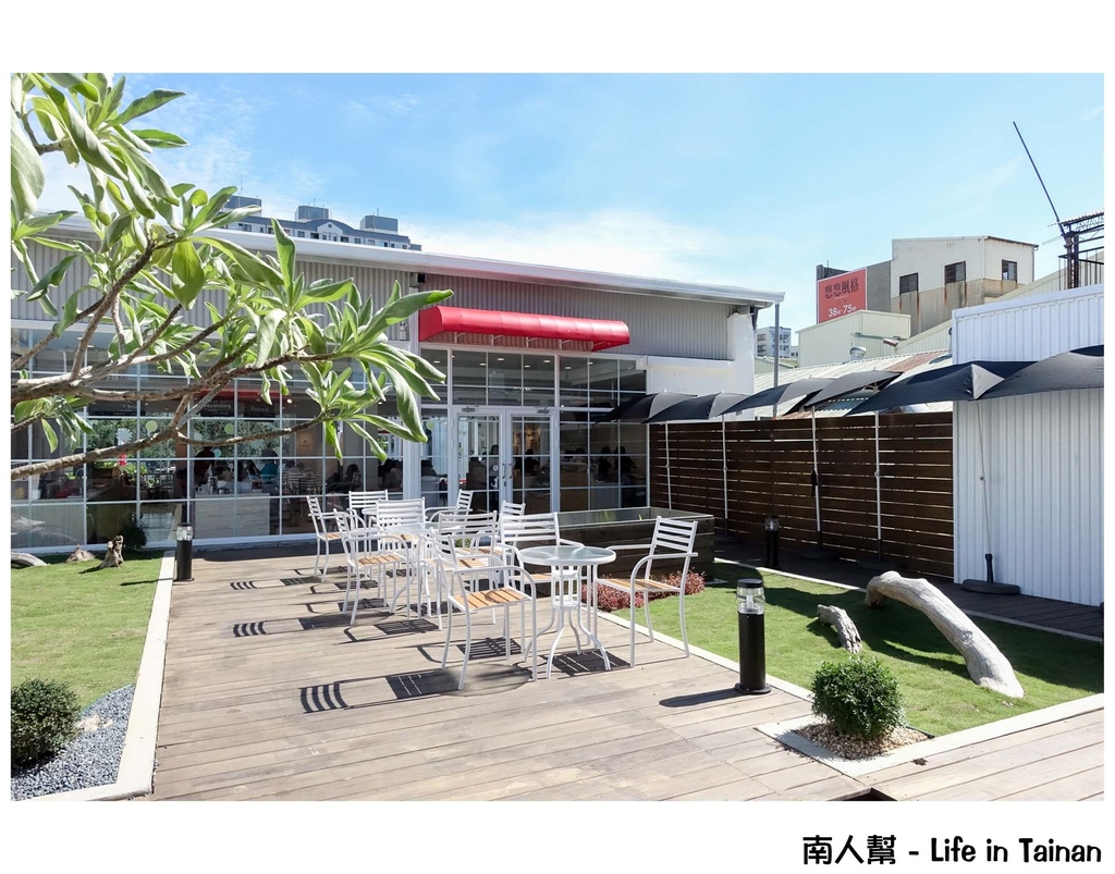 亞尼克台南安平店