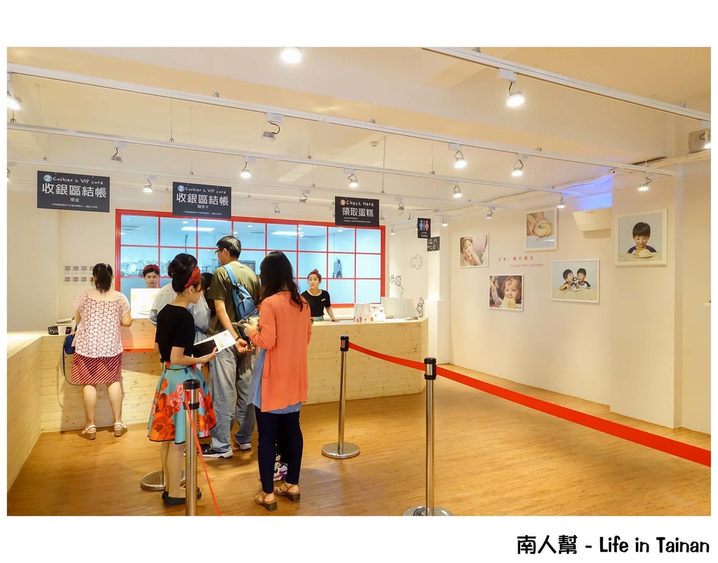 亞尼克台南安平店