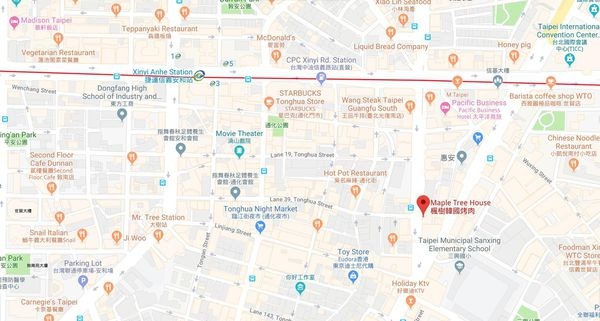 Maple Tree House 楓樹韓國烤肉