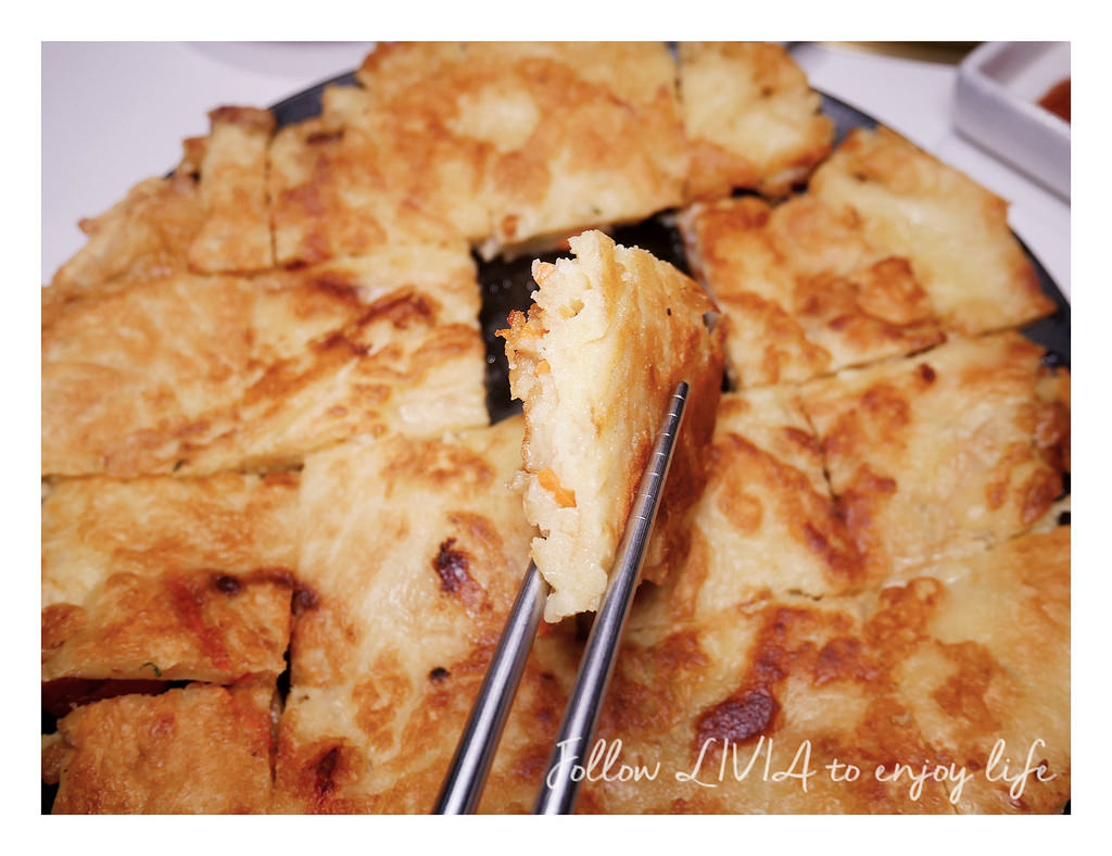 Maple Tree House (32)