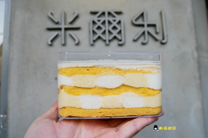 信義區韓式烤肉餐廳》Maple Tree House楓樹韓國烤肉●是否過譽的CNN世界上最好吃韓國烤肉 還沒開門就排滿人潮韓式烤肉店