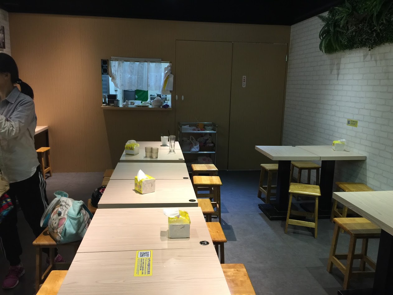 I-PHO 美式越南河粉｜餐廳環境