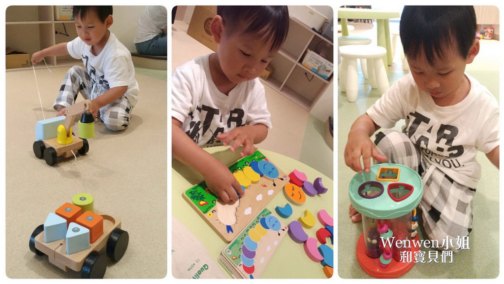 2017.06.01 台北北投 森呼吸親子館 (10).jpg