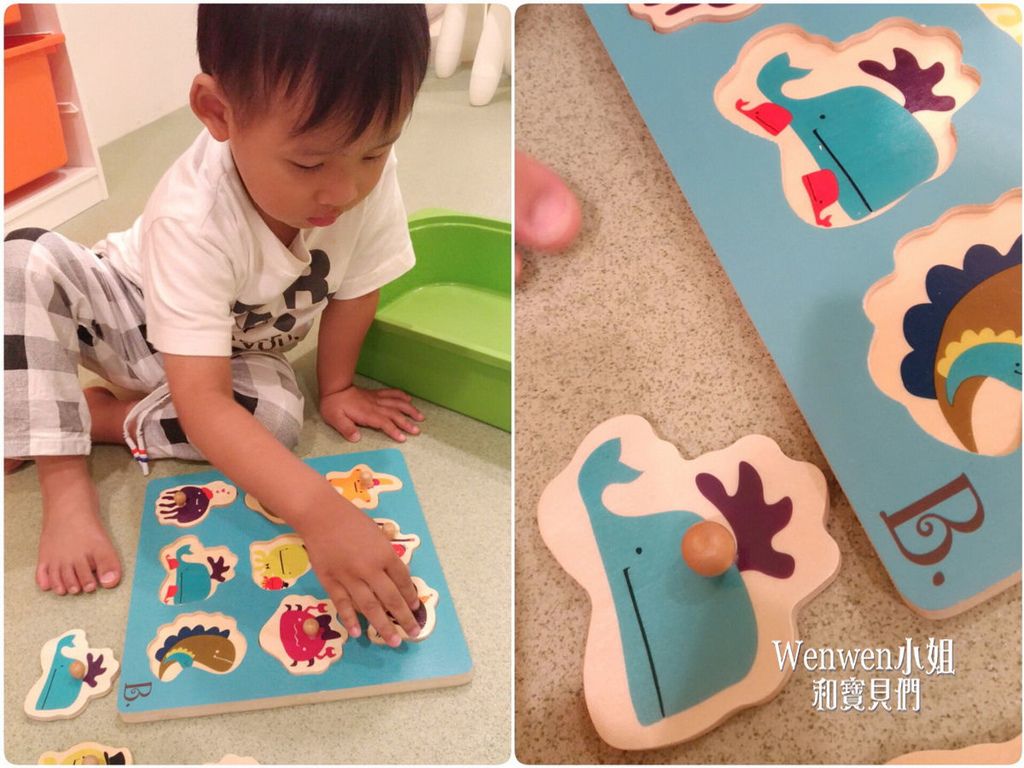 2017.06.01 台北北投 森呼吸親子館 (16).jpg