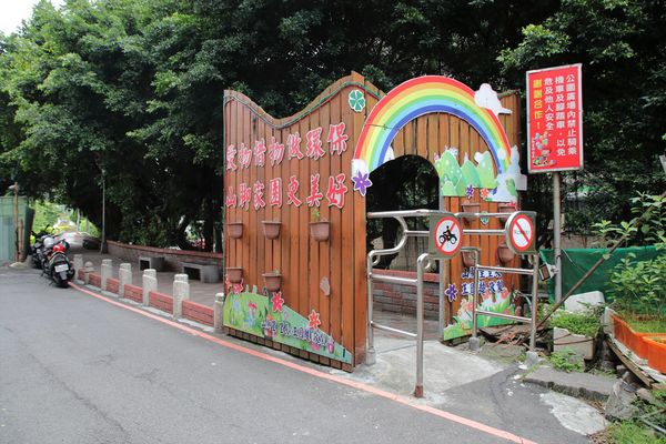 泰山繡球花步道：【新北市景點】泰山黎明步道花園繡球花~季節限定小小的景點，免費的小確幸