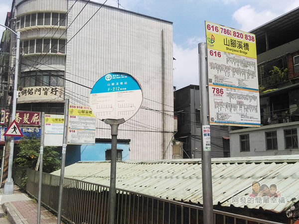 泰山繡球花步道31-巷口旁公車站牌