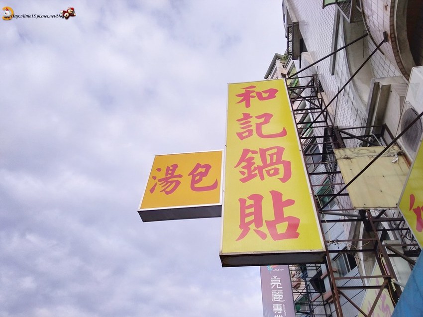 珮玲照片_190701_0023 珮玲照片_190701_0023