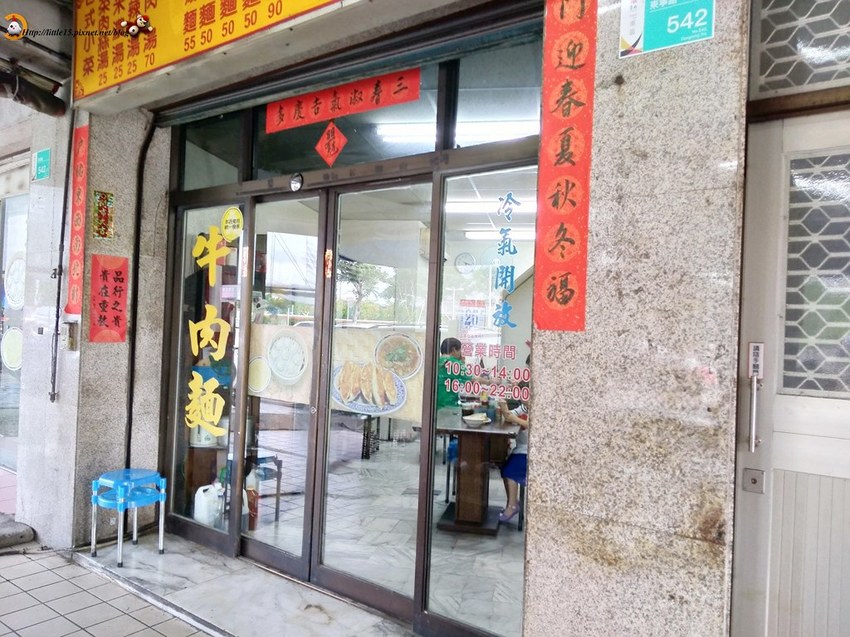 珮玲照片_190701_0029 珮玲照片_190701_0029