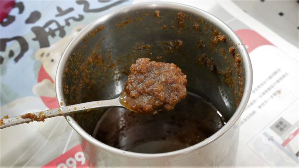 【台南市-安平區】用最天然A蔬菜自然發酵浸泡的『京典酵素臭豆腐-安平旗艦店』~熊天然、熊實在、熊安心啦！現在更推出臭豆腐湯鍋喔>▽<