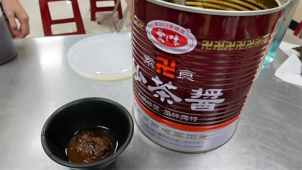 【台南市-安平區】用最天然A蔬菜自然發酵浸泡的『京典酵素臭豆腐-安平旗艦店』~熊天然、熊實在、熊安心啦！現在更推出臭豆腐湯鍋喔>▽<