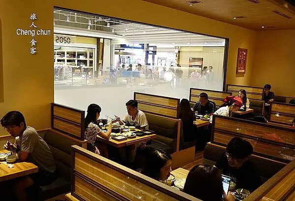 台北市壽喜燒【MO Mo Paradise 內湖大潤發牧場】