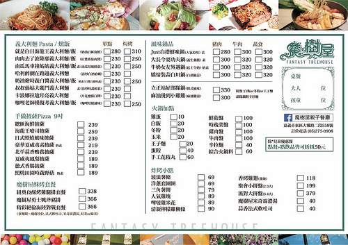 44944479_1760048420759233_871263012533567488_n