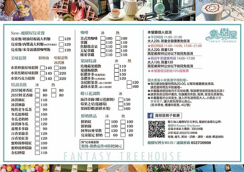 44941805_1760048427425899_5389613554758320128_n