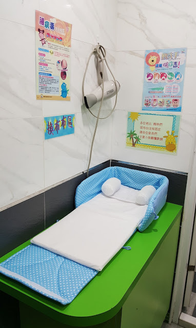 魔樹屋親子餐廳