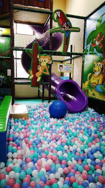 球池